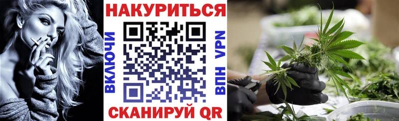 Продажа наркотиков Старая Русса Гашиш  Канабис  Cocaine  Меф мяу мяу 