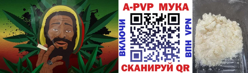 mega как зайти  Старая Русса  А ПВП СК  купить закладку 