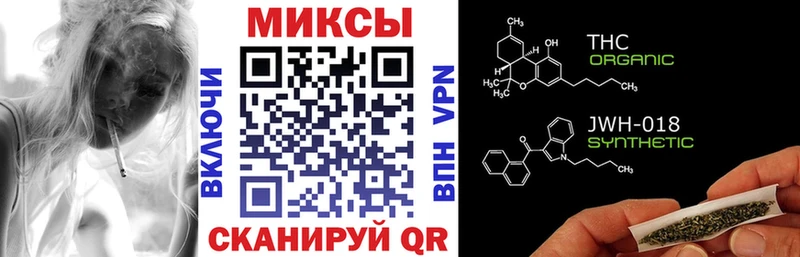 БУТИРАТ жидкий экстази Старая Русса