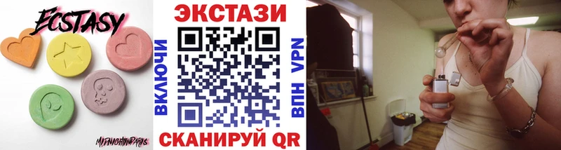 Ecstasy бентли  дарк нет телеграм  Старая Русса 