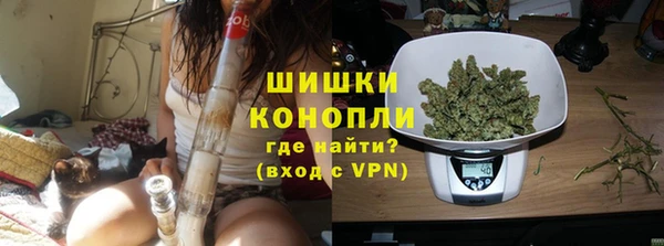 каннабис Гусев