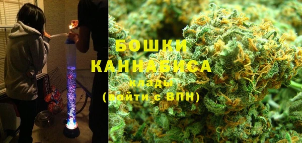 каннабис Гусев
