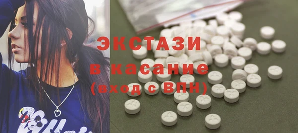 мяу мяу мука Гусь-Хрустальный