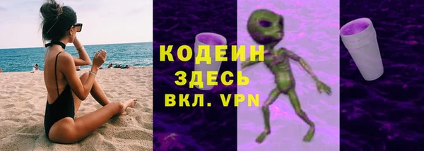 каннабис Гусев