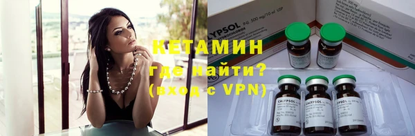 каннабис Гусев