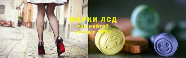 каннабис Гусев