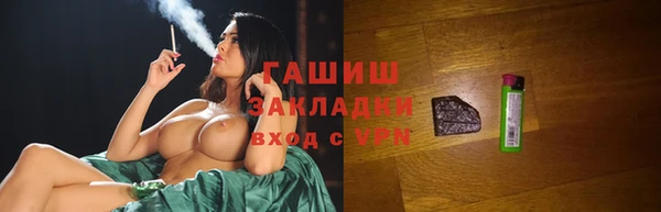 каннабис Гусев