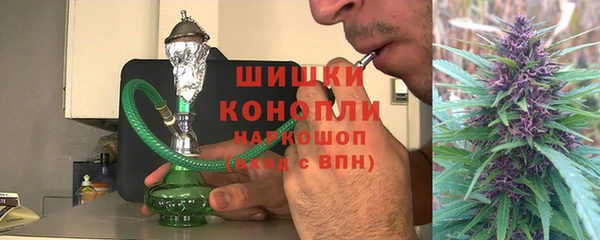 каннабис Гусев