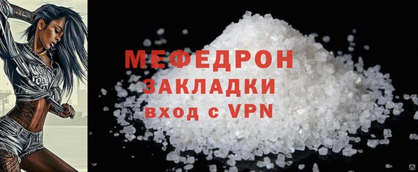 каннабис Гусев