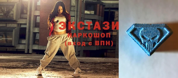 каннабис Гусев