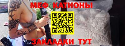 скорость Партизанск