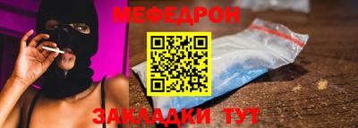 скорость Партизанск