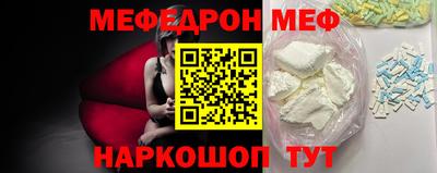 скорость Партизанск