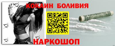 синтетический гашиш Первоуральск
