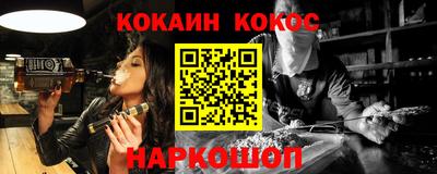 скорость Партизанск