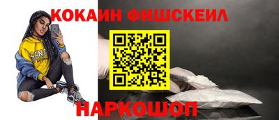 мет Пенза