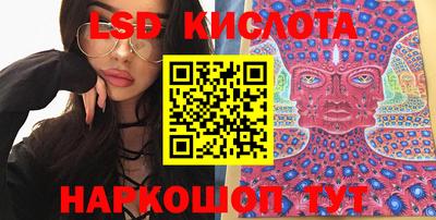 скорость Партизанск