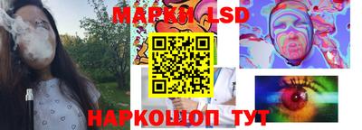 синтетический гашиш Первоуральск