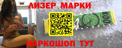 мет Пенза