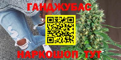 мет Пенза