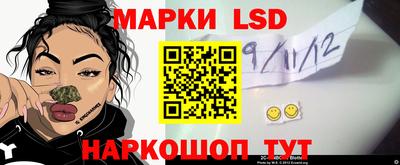 мет Пенза