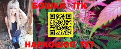 мет Пенза