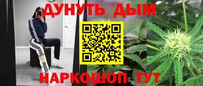 мет Пенза
