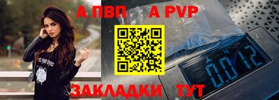дистиллят марихуана Белореченск