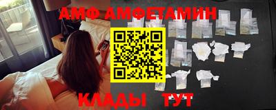 скорость Партизанск