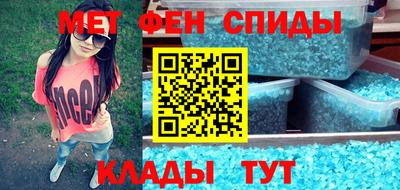 синтетический гашиш Первоуральск