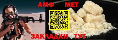 скорость Партизанск
