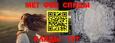 синтетический гашиш Первоуральск