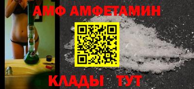 мет Пенза