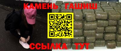 скорость Партизанск