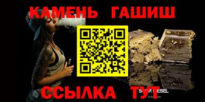 мет Пенза