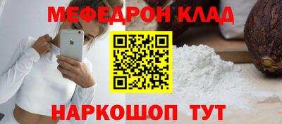 скорость Партизанск