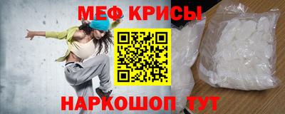 синтетический гашиш Первоуральск