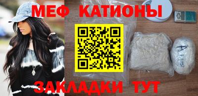 скорость Партизанск